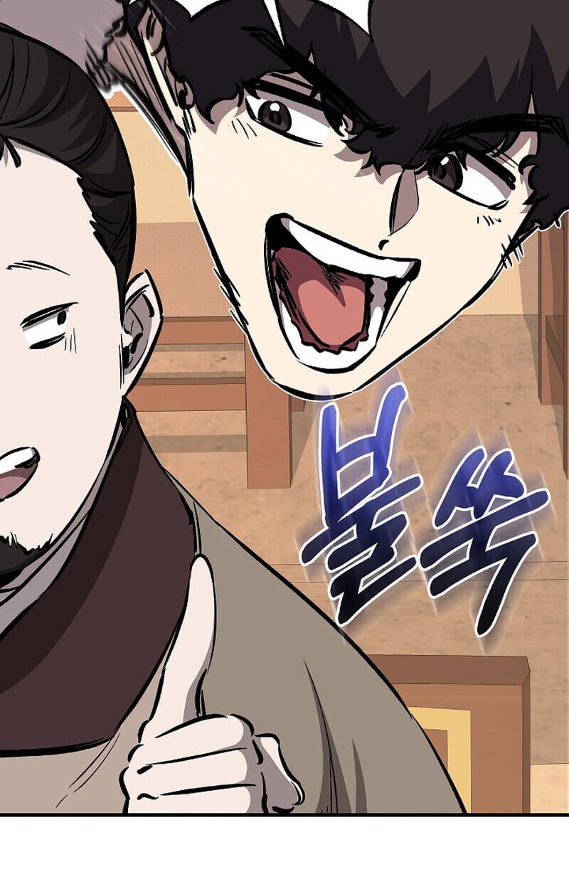 Childhood Friend of the Zenith สหายวัยเยาว์ของข้าแข็งแกร่งที่สุดในใต้หล้า - หน้า 94