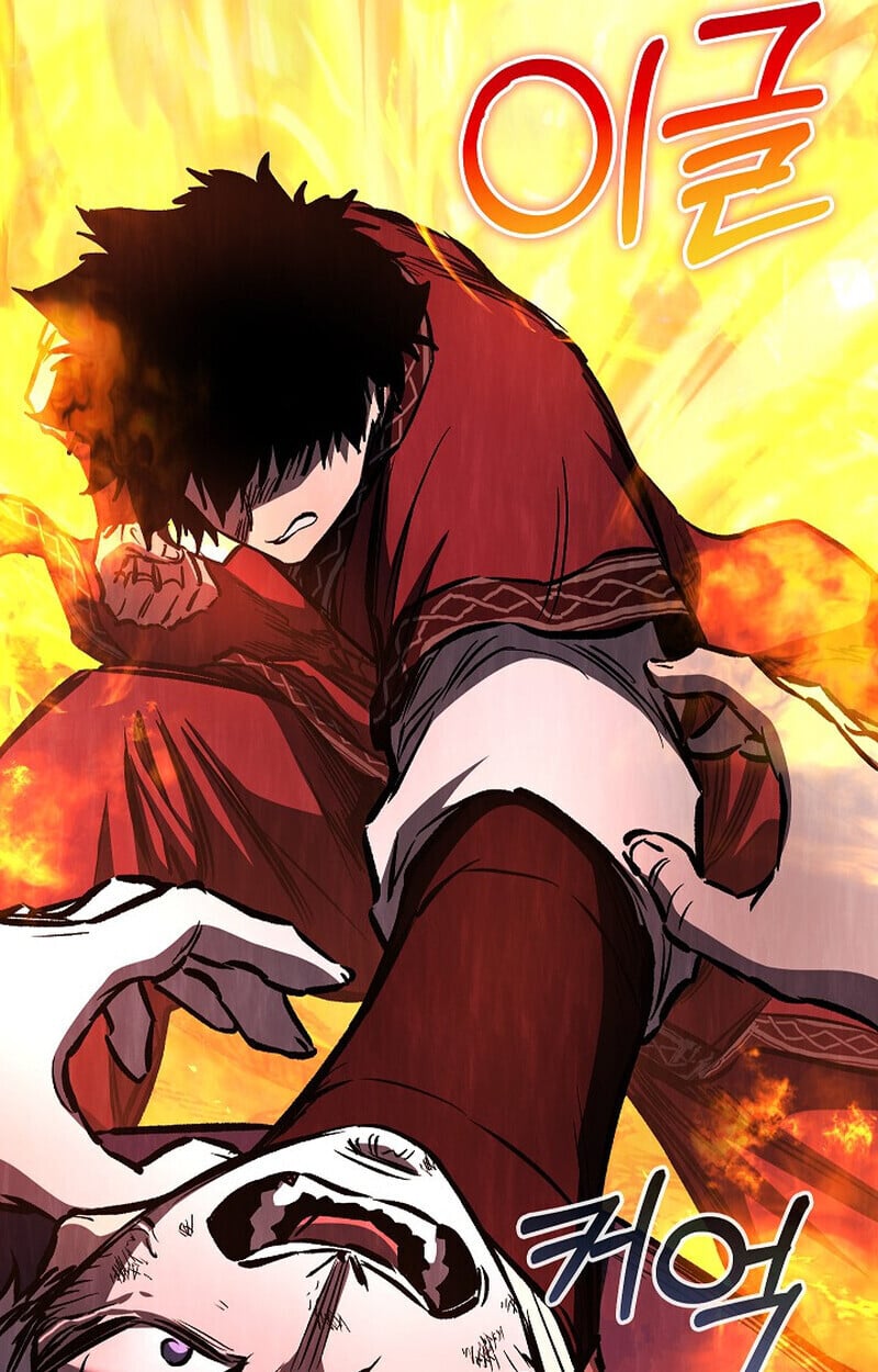 Childhood Friend of the Zenith สหายวัยเยาว์ของข้าแข็งแกร่งที่สุดในใต้หล้า - หน้า 150