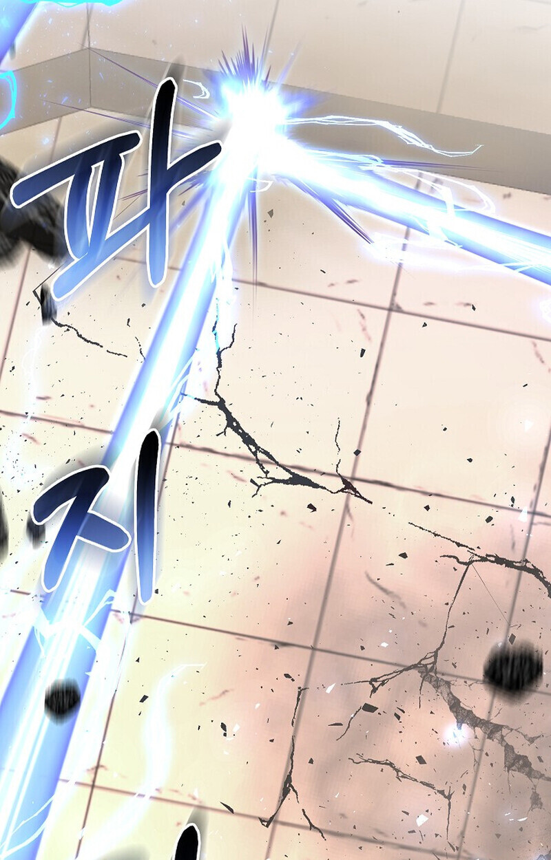 Childhood Friend of the Zenith สหายวัยเยาว์ของข้าแข็งแกร่งที่สุดในใต้หล้า - หน้า 68