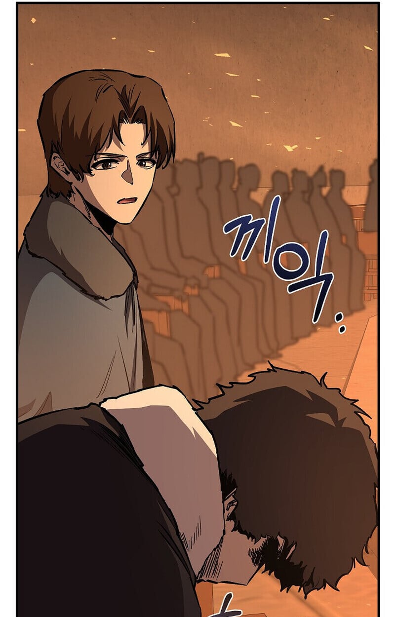 Childhood Friend of the Zenith สหายวัยเยาว์ของข้าแข็งแกร่งที่สุดในใต้หล้า - หน้า 23