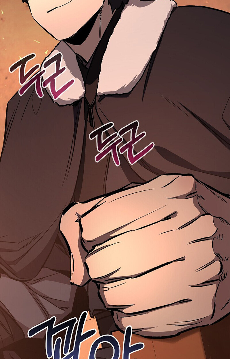 Childhood Friend of the Zenith สหายวัยเยาว์ของข้าแข็งแกร่งที่สุดในใต้หล้า - หน้า 63