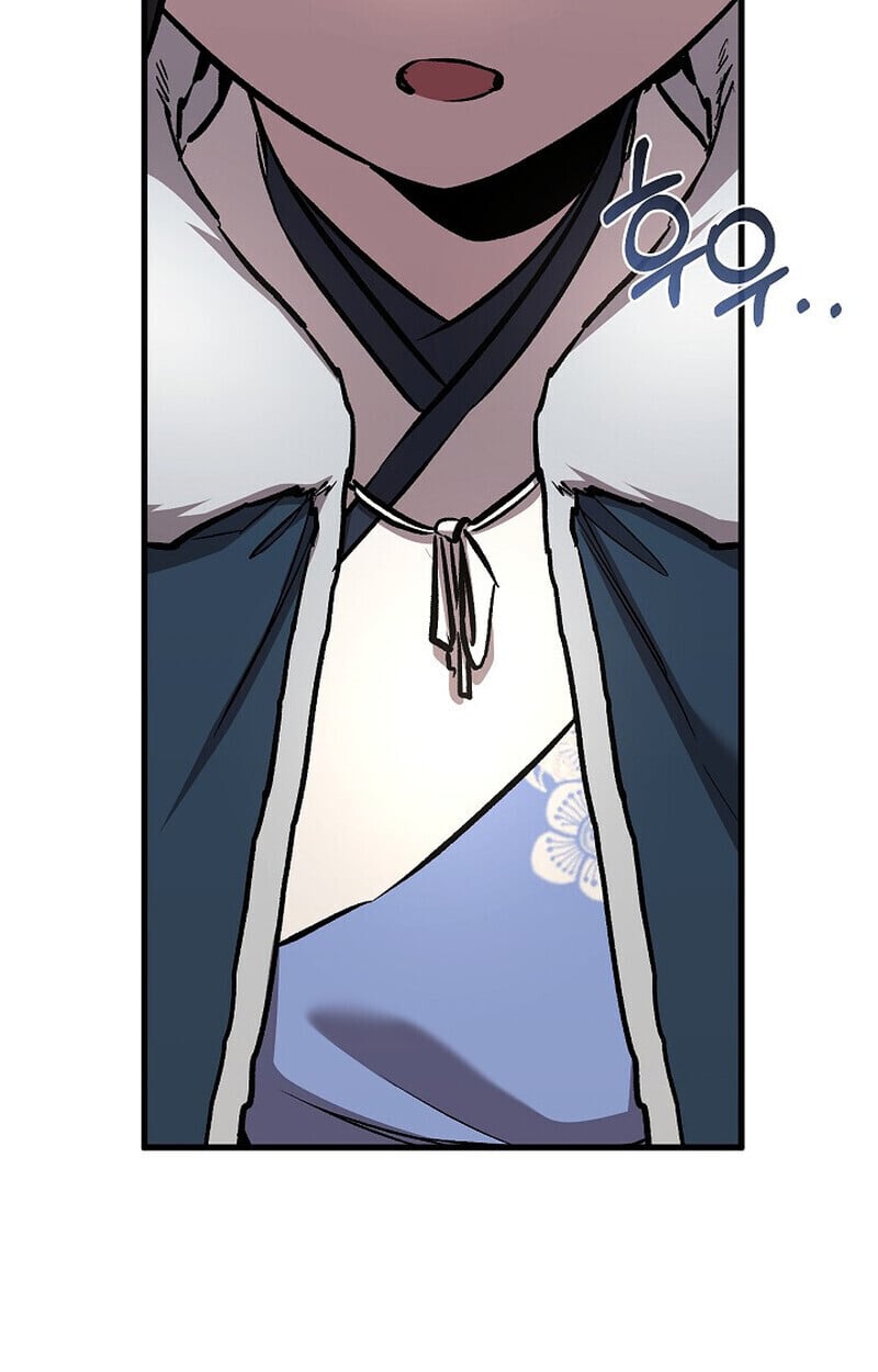 Childhood Friend of the Zenith สหายวัยเยาว์ของข้าแข็งแกร่งที่สุดในใต้หล้า - หน้า 83