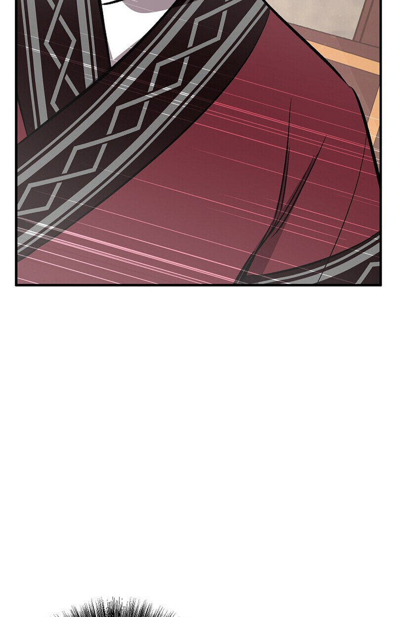 Childhood Friend of the Zenith สหายวัยเยาว์ของข้าแข็งแกร่งที่สุดในใต้หล้า - หน้า 117