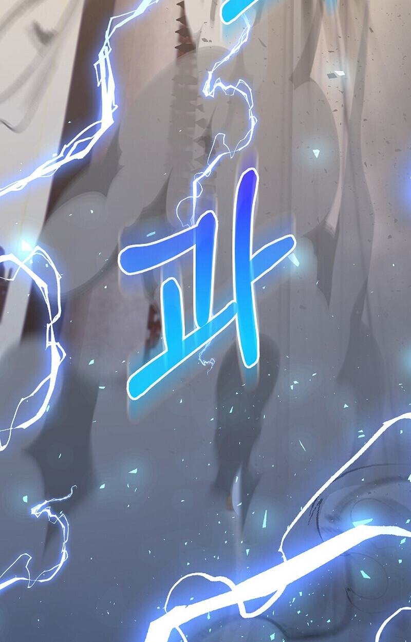 Childhood Friend of the Zenith สหายวัยเยาว์ของข้าแข็งแกร่งที่สุดในใต้หล้า - หน้า 166