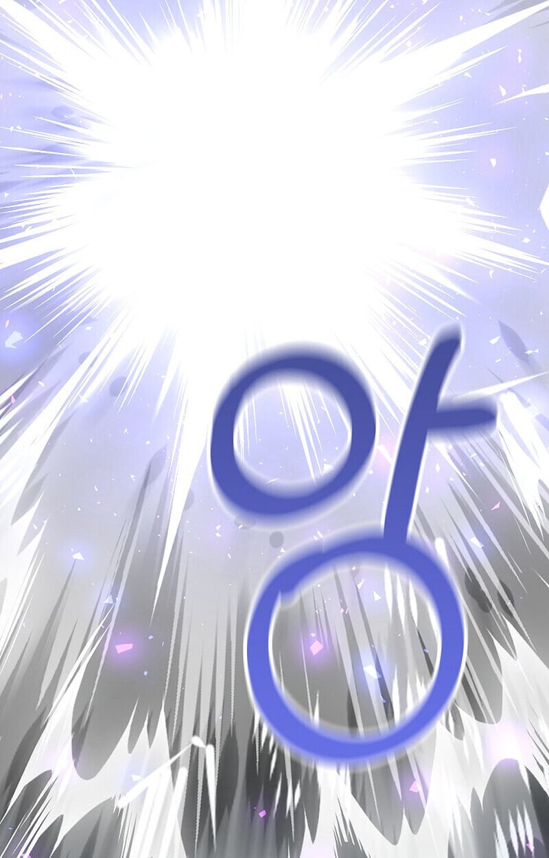 Childhood Friend of the Zenith สหายวัยเยาว์ของข้าแข็งแกร่งที่สุดในใต้หล้า - หน้า 173
