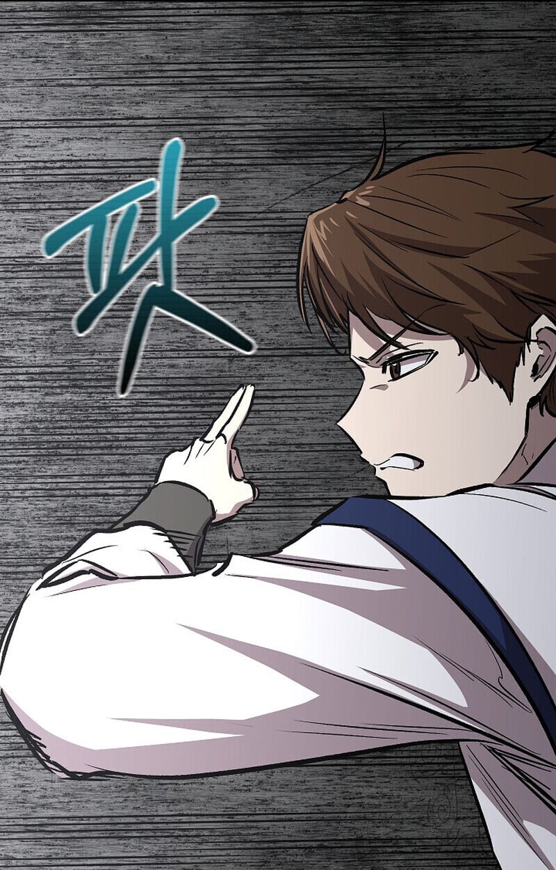 Childhood Friend of the Zenith สหายวัยเยาว์ของข้าแข็งแกร่งที่สุดในใต้หล้า - หน้า 33