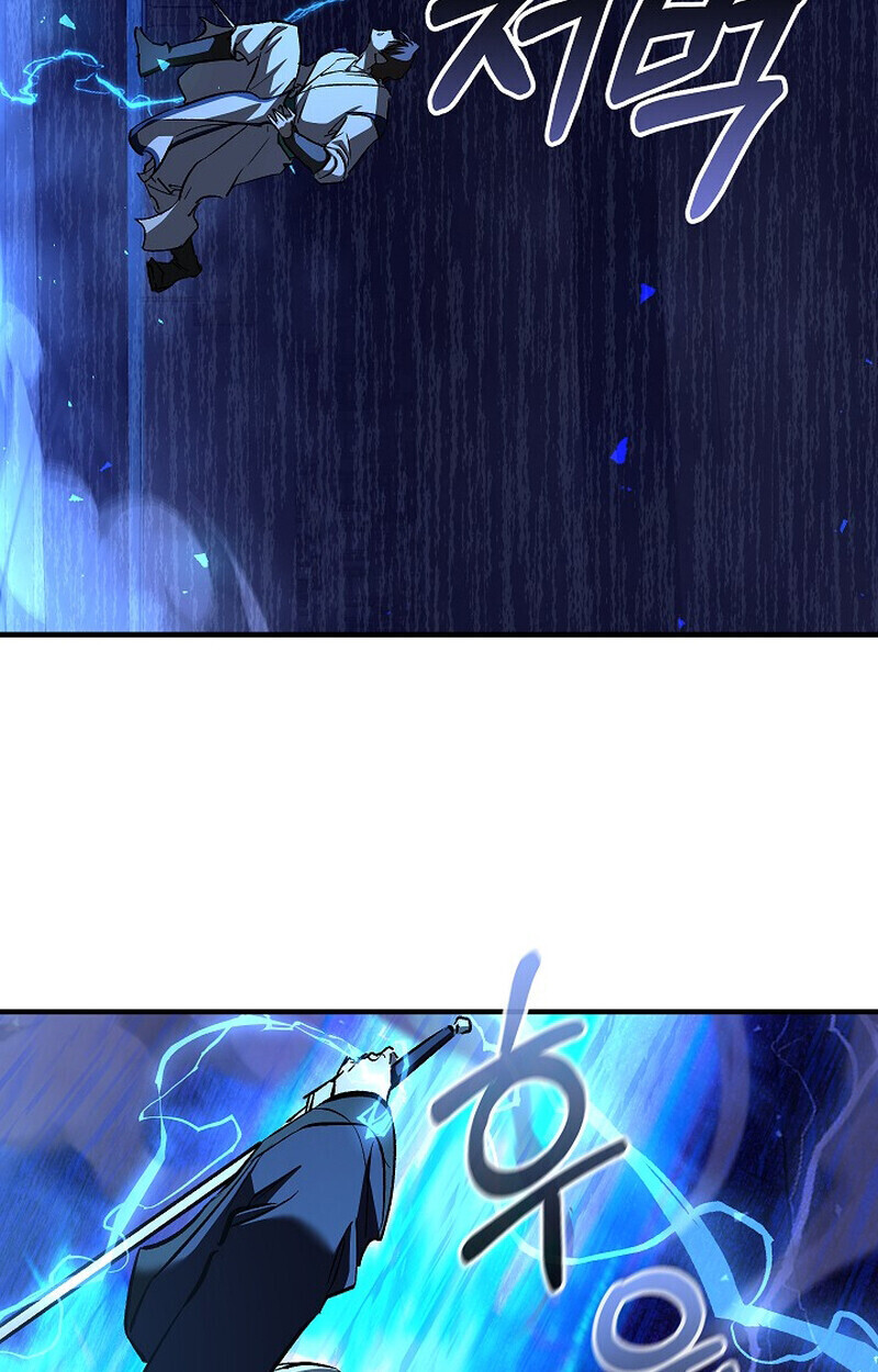Childhood Friend of the Zenith สหายวัยเยาว์ของข้าแข็งแกร่งที่สุดในใต้หล้า - หน้า 45