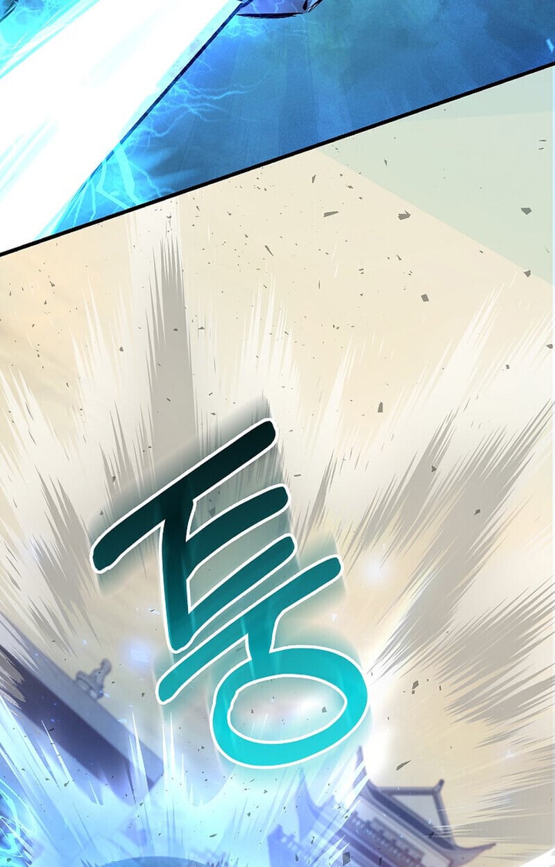 Childhood Friend of the Zenith สหายวัยเยาว์ของข้าแข็งแกร่งที่สุดในใต้หล้า - หน้า 66
