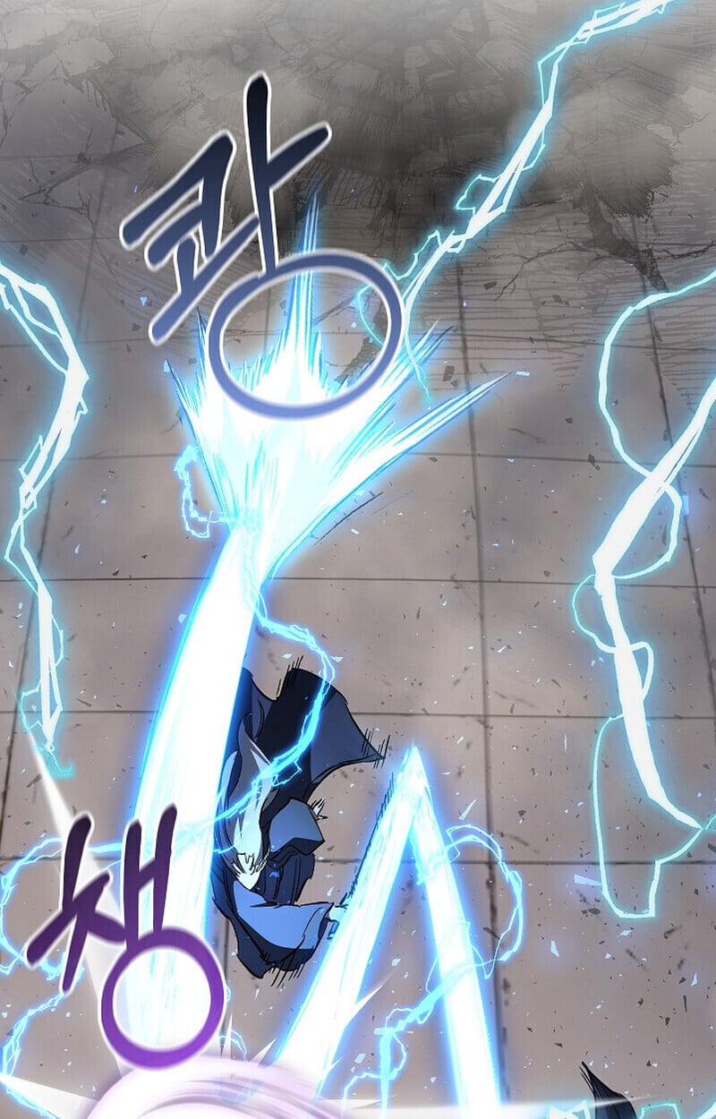 Childhood Friend of the Zenith สหายวัยเยาว์ของข้าแข็งแกร่งที่สุดในใต้หล้า - หน้า 71