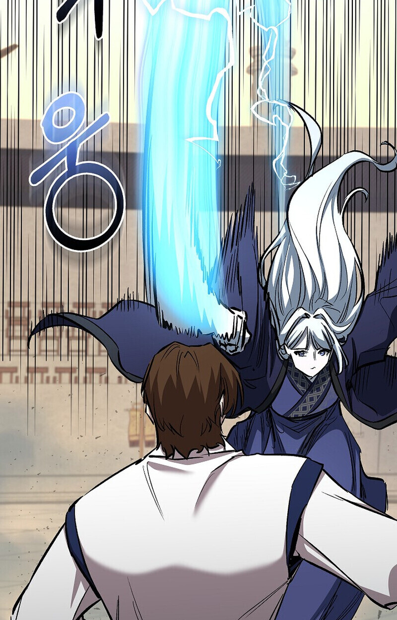 Childhood Friend of the Zenith สหายวัยเยาว์ของข้าแข็งแกร่งที่สุดในใต้หล้า - หน้า 81
