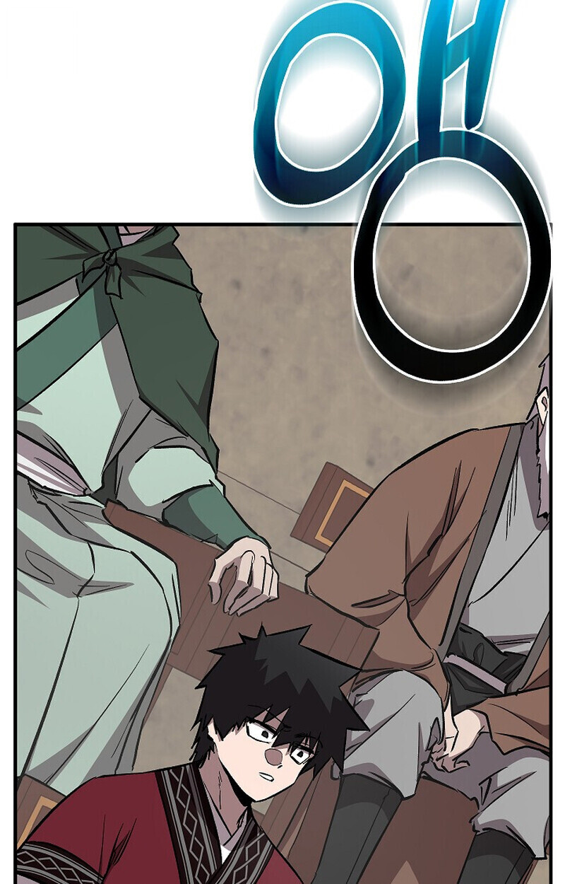 Childhood Friend of the Zenith สหายวัยเยาว์ของข้าแข็งแกร่งที่สุดในใต้หล้า - หน้า 83