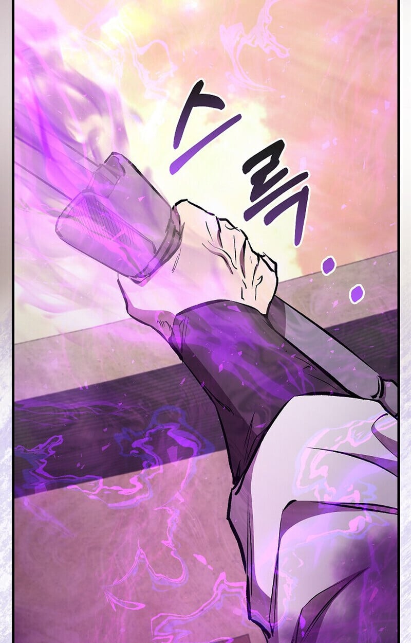 Childhood Friend of the Zenith สหายวัยเยาว์ของข้าแข็งแกร่งที่สุดในใต้หล้า - หน้า 89