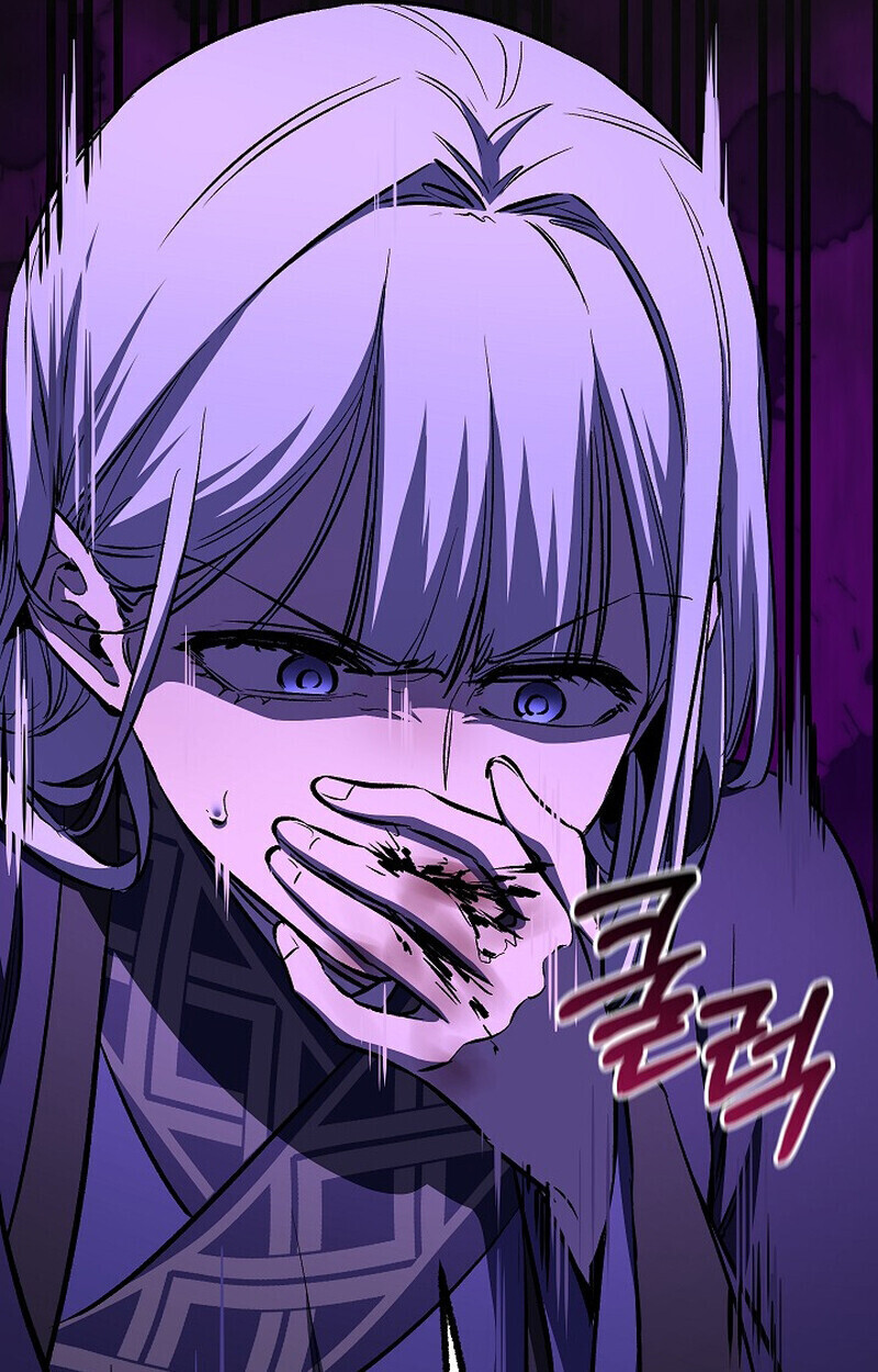 Childhood Friend of the Zenith สหายวัยเยาว์ของข้าแข็งแกร่งที่สุดในใต้หล้า - หน้า 94