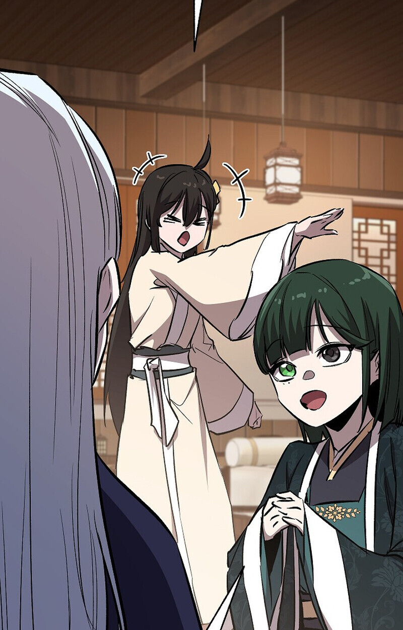 Childhood Friend of the Zenith สหายวัยเยาว์ของข้าแข็งแกร่งที่สุดในใต้หล้า - หน้า 14