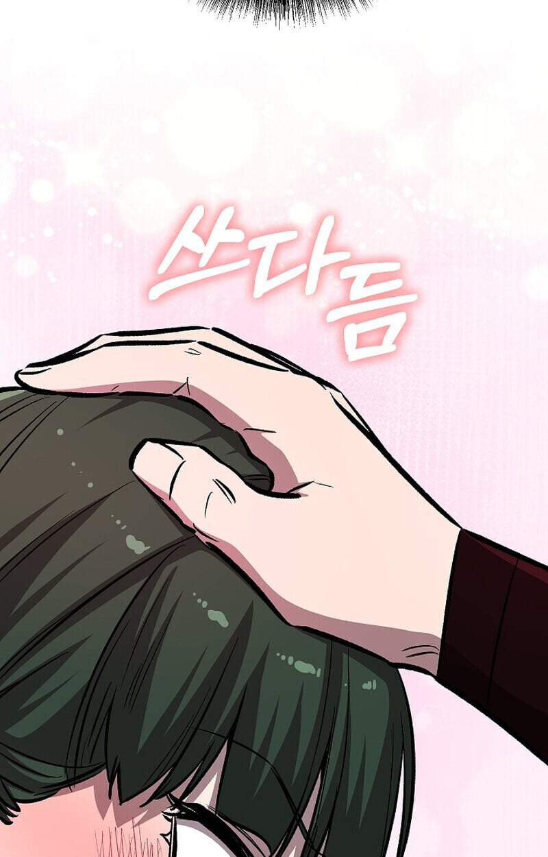 Childhood Friend of the Zenith สหายวัยเยาว์ของข้าแข็งแกร่งที่สุดในใต้หล้า - หน้า 175