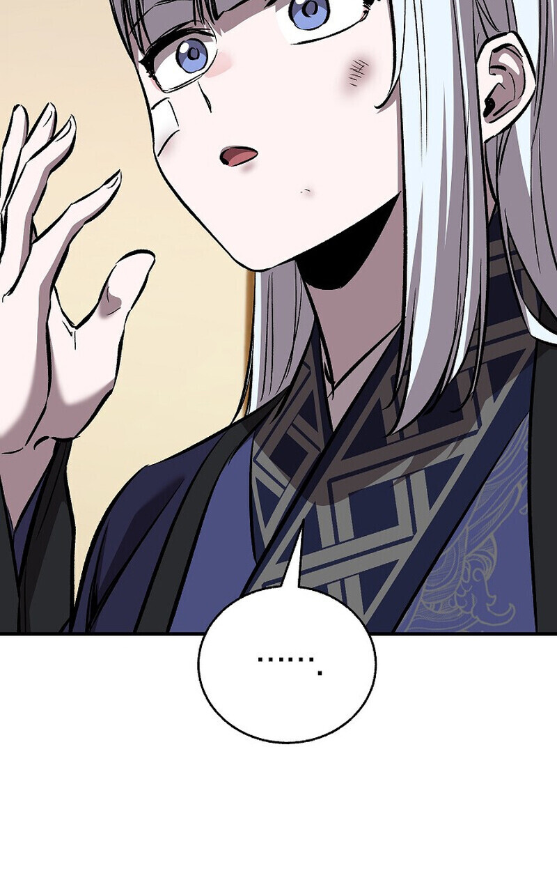 Childhood Friend of the Zenith สหายวัยเยาว์ของข้าแข็งแกร่งที่สุดในใต้หล้า - หน้า 41