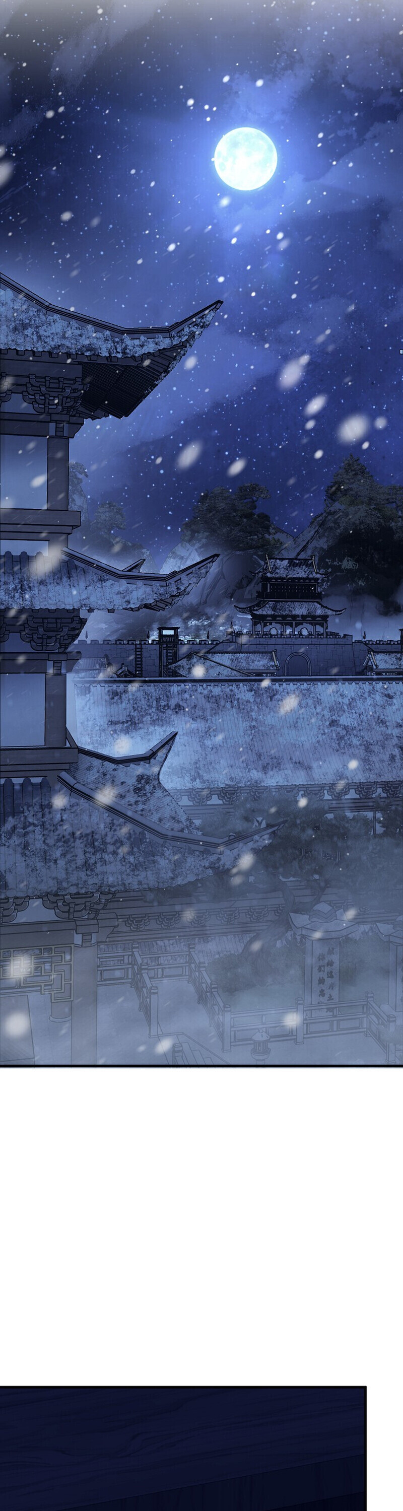 Childhood Friend of the Zenith สหายวัยเยาว์ของข้าแข็งแกร่งที่สุดในใต้หล้า - หน้า 47