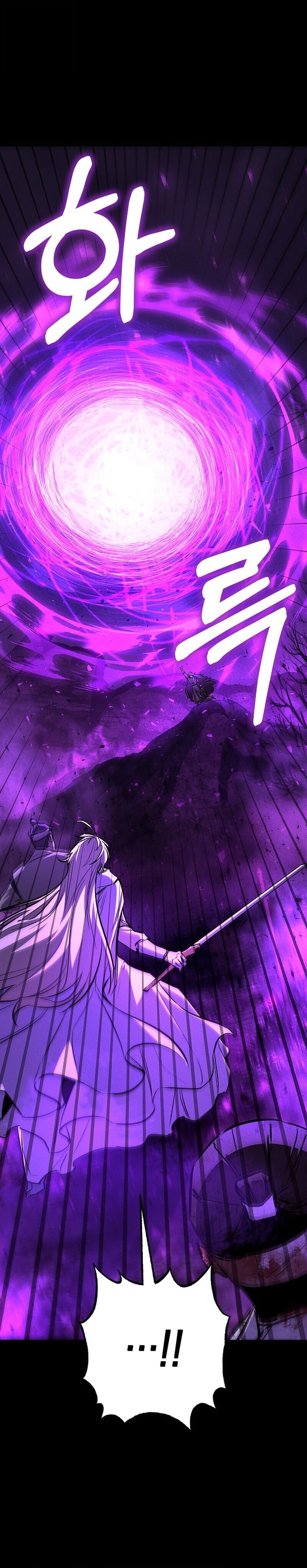 Childhood Friend of the Zenith สหายวัยเยาว์ของข้าแข็งแกร่งที่สุดในใต้หล้า - หน้า 5