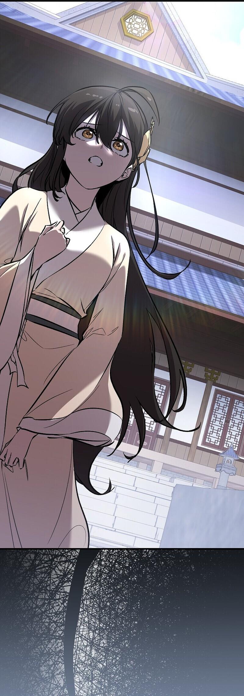 Childhood Friend of the Zenith สหายวัยเยาว์ของข้าแข็งแกร่งที่สุดในใต้หล้า - หน้า 39