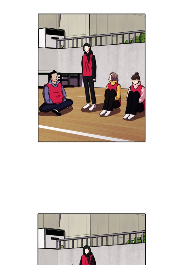 Tomorrow - หน้า 65