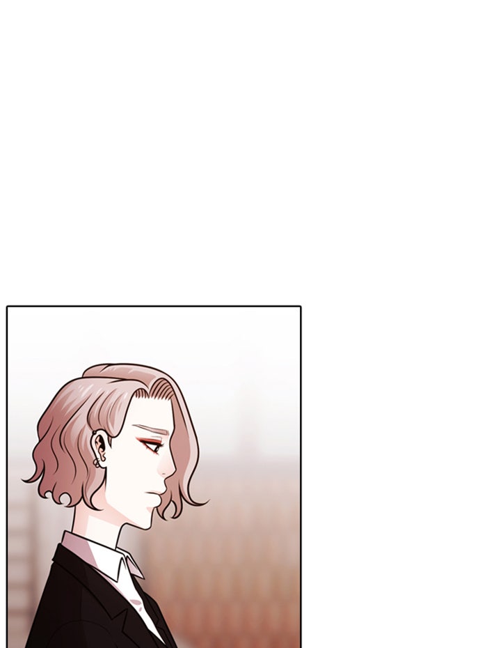 Tomorrow - หน้า 6