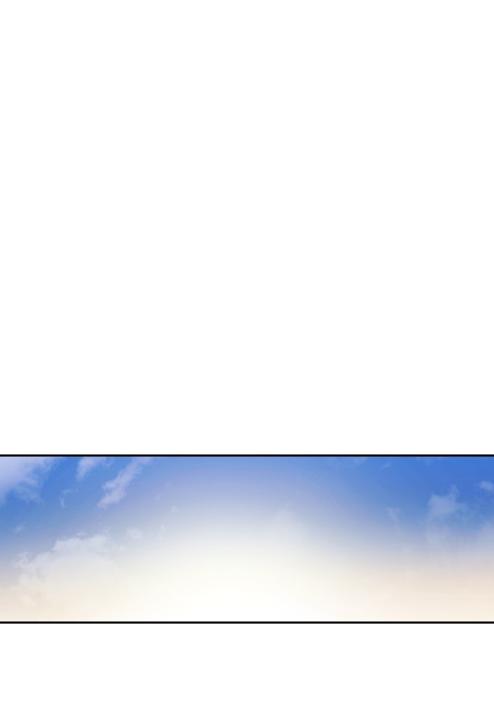 Tomorrow - หน้า 34