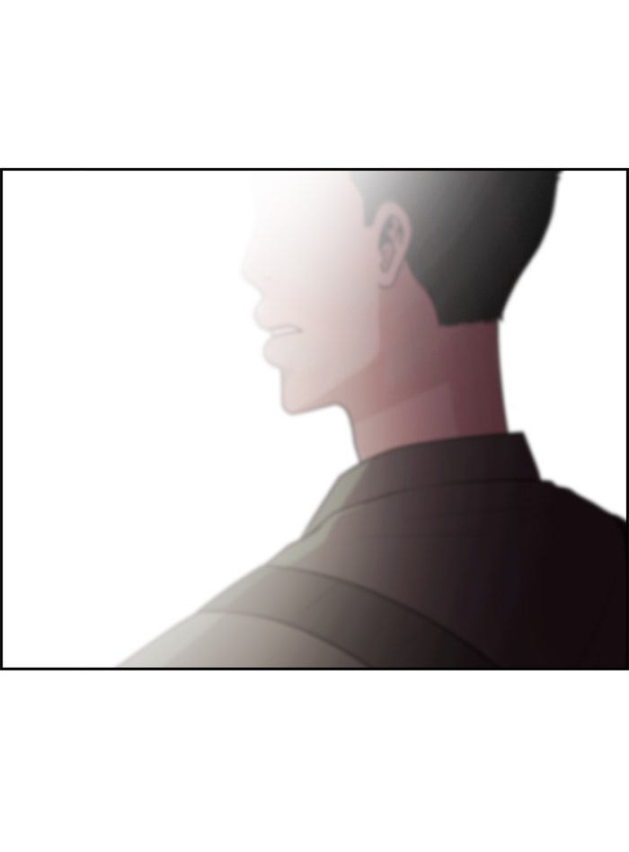 Tomorrow - หน้า 96