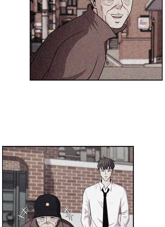 Tomorrow - หน้า 124