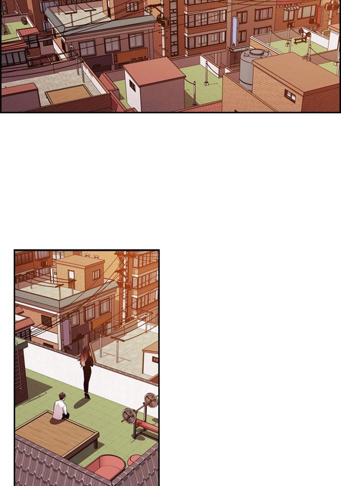 Tomorrow - หน้า 21