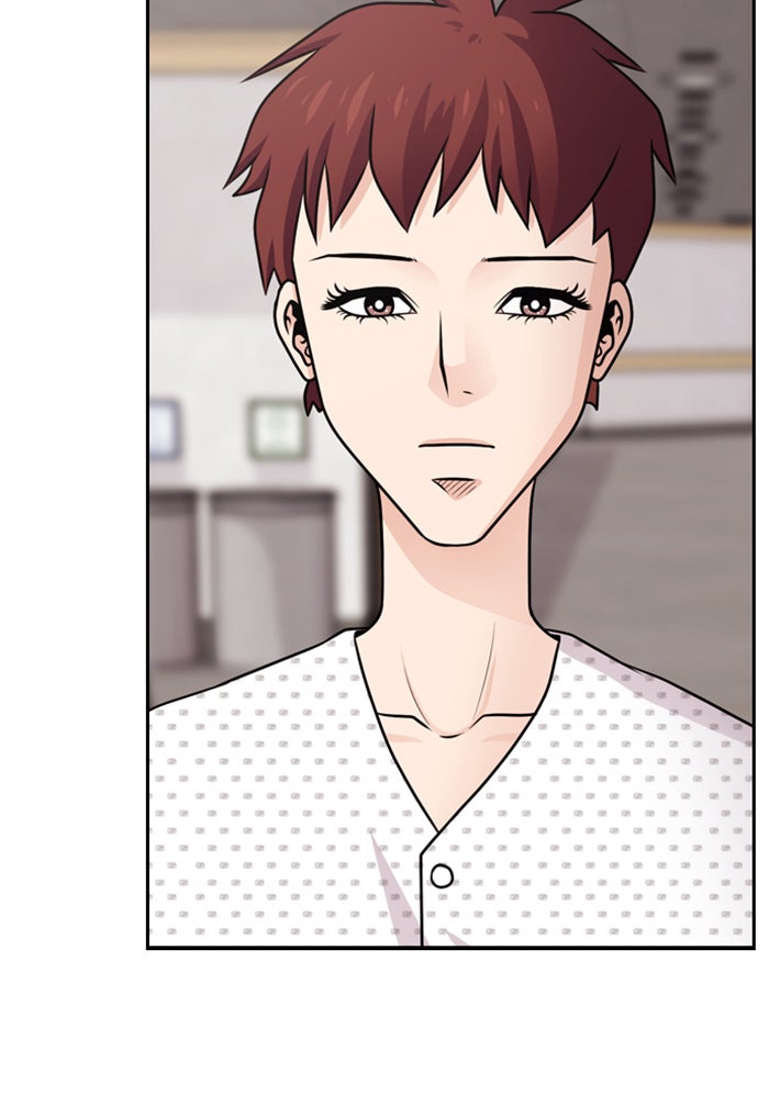 Tomorrow - หน้า 35