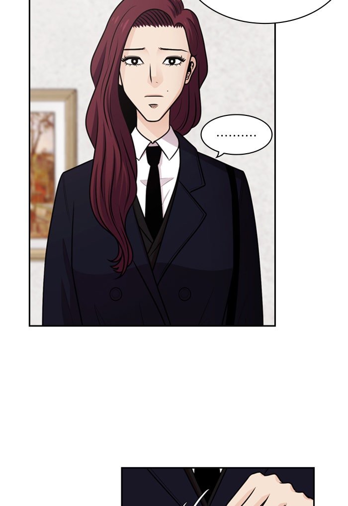 Tomorrow - หน้า 40