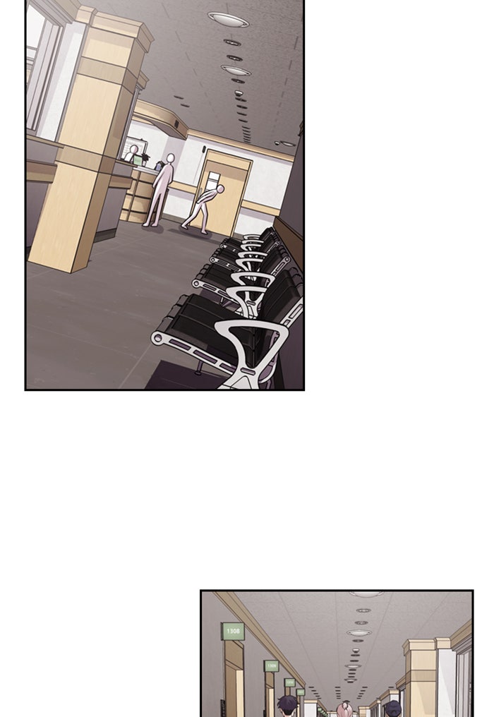 Tomorrow - หน้า 69