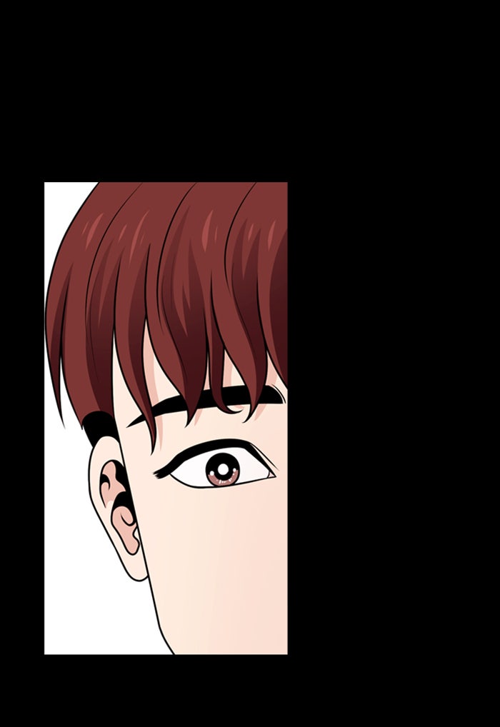 Tomorrow - หน้า 29