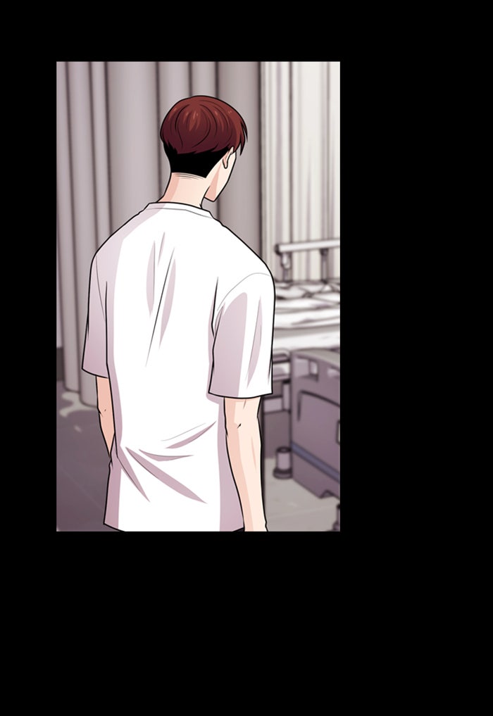 Tomorrow - หน้า 52