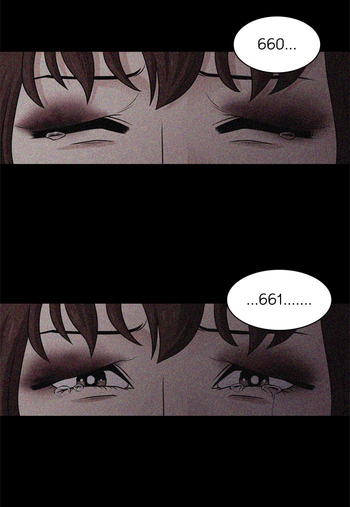 Tomorrow - หน้า 84