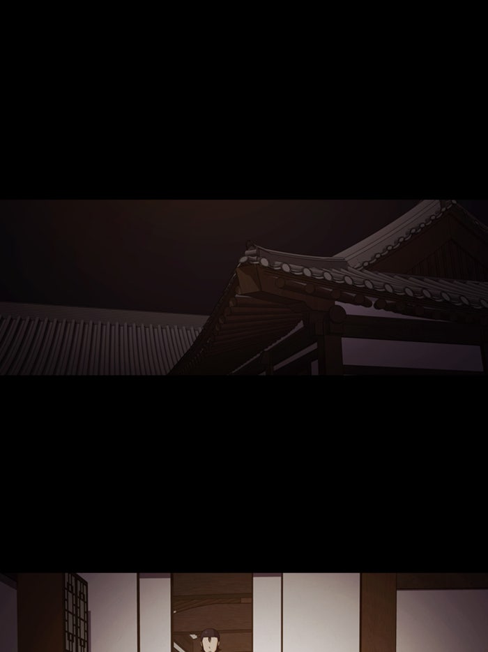 Tomorrow - หน้า 110
