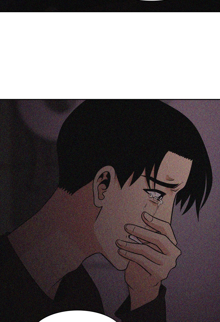 Tomorrow - หน้า 52