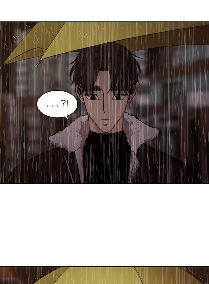 Tomorrow - หน้า 100