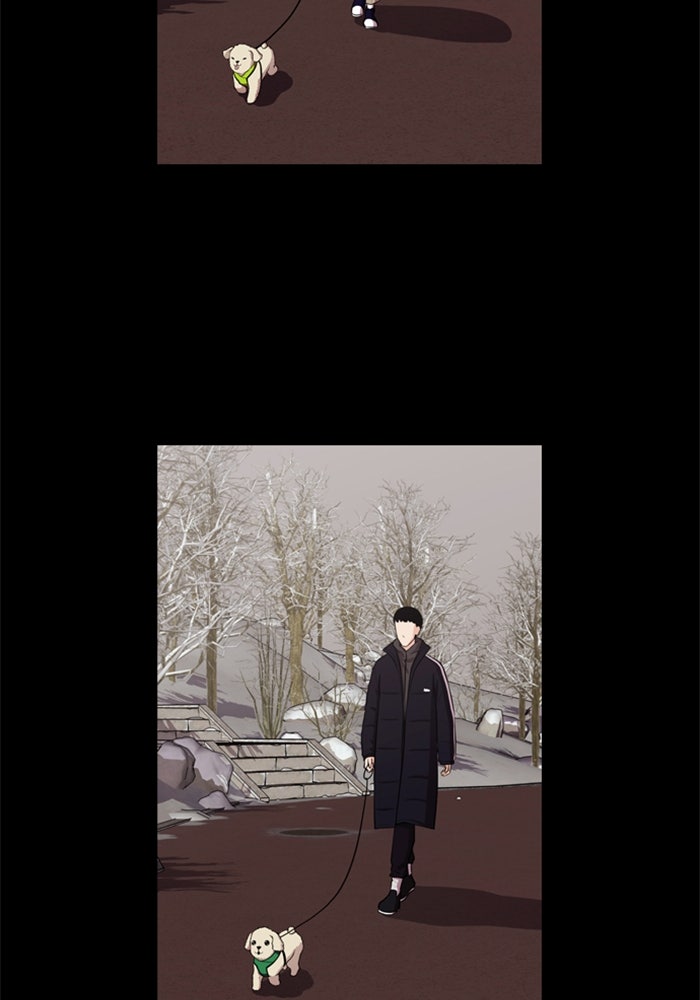 Tomorrow - หน้า 33