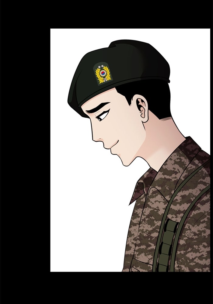 Tomorrow - หน้า 46