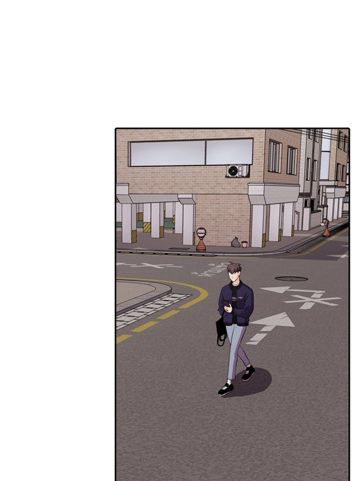Tomorrow - หน้า 71