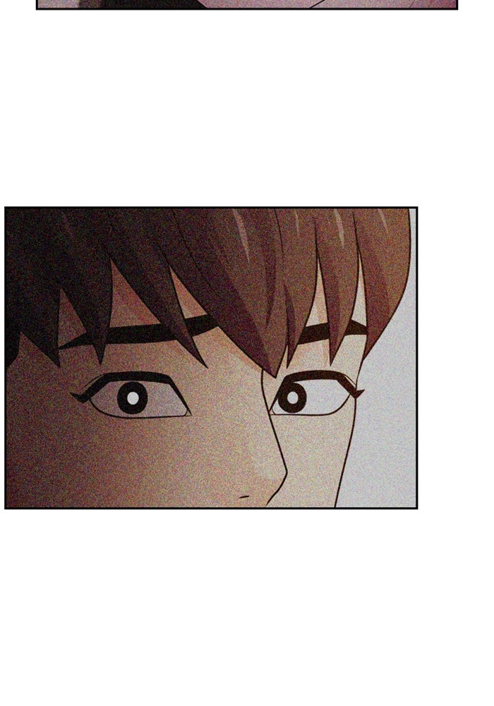 Tomorrow - หน้า 35