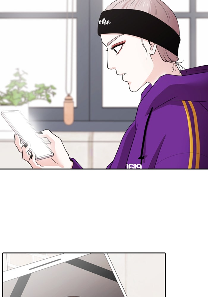 Tomorrow - หน้า 71