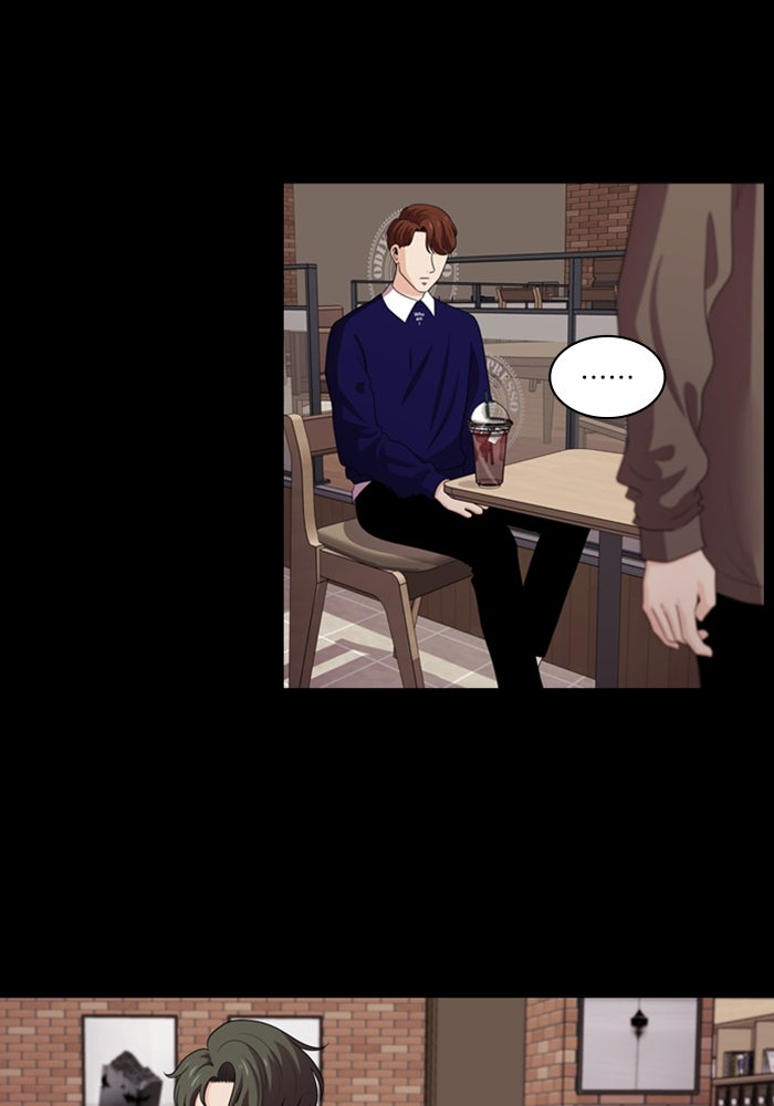 Tomorrow - หน้า 13