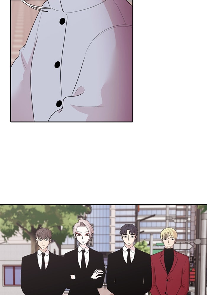 Tomorrow - หน้า 5