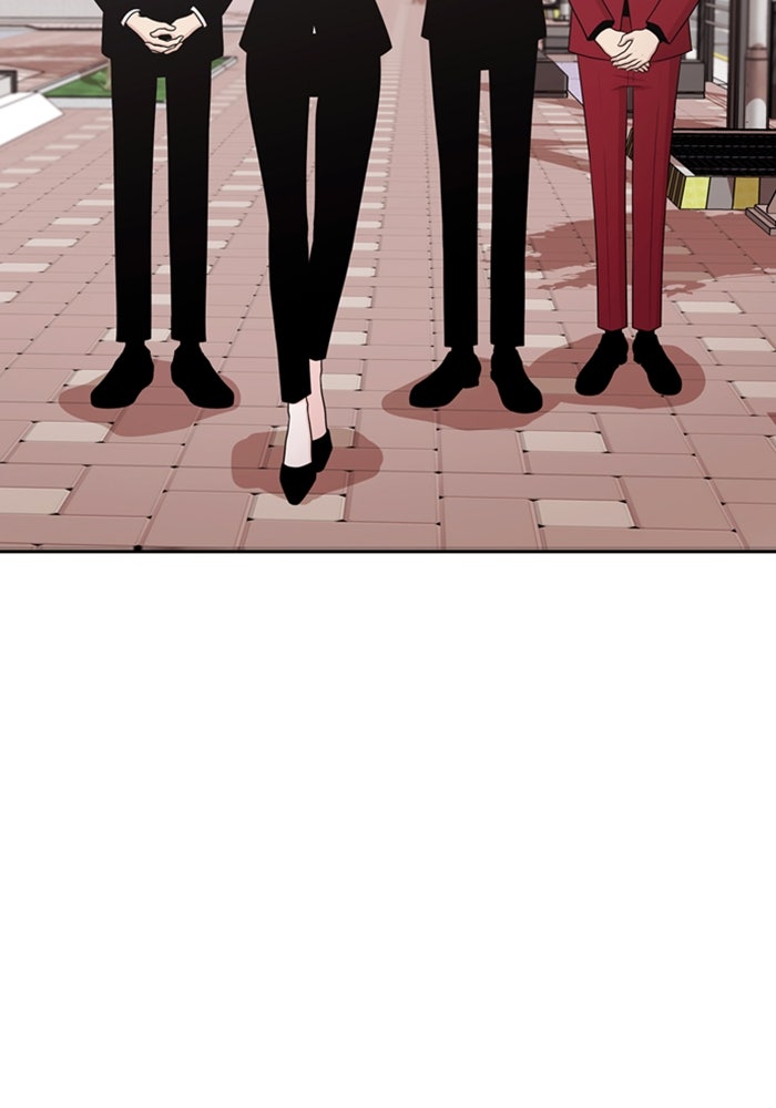 Tomorrow - หน้า 6
