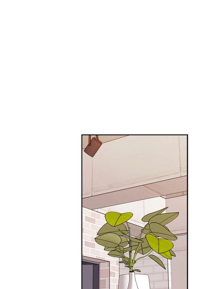 Tomorrow - หน้า 44