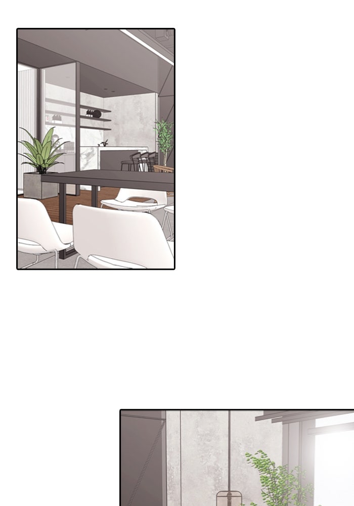 Tomorrow - หน้า 2