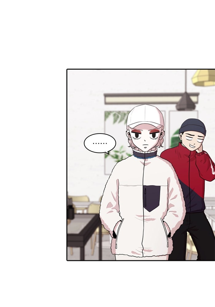 Tomorrow - หน้า 48