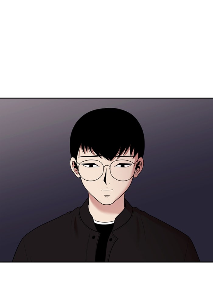 Tomorrow - หน้า 73